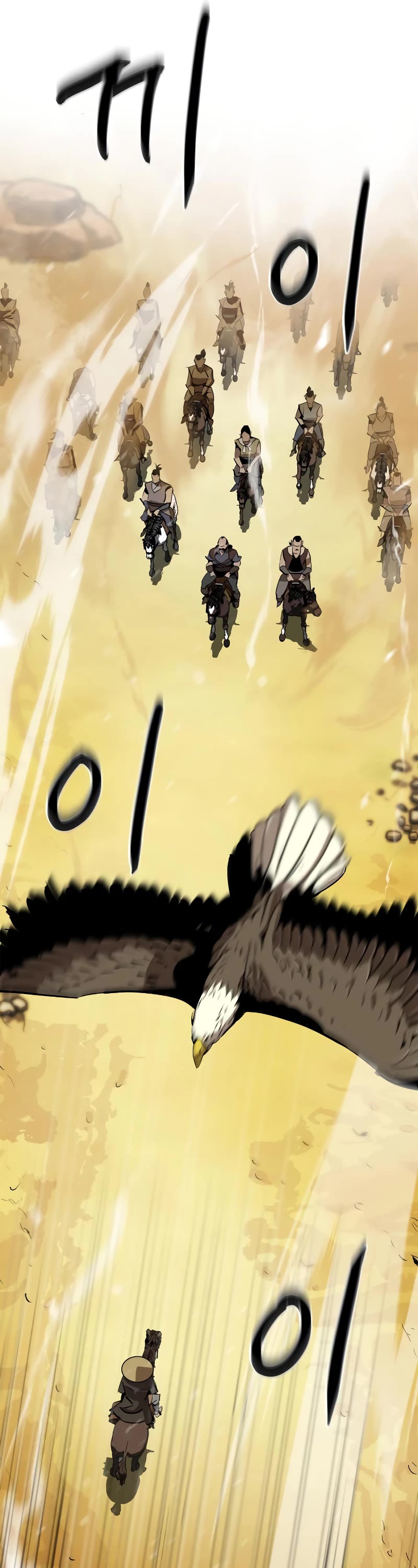 Wild West Murim chapter 6 page 22