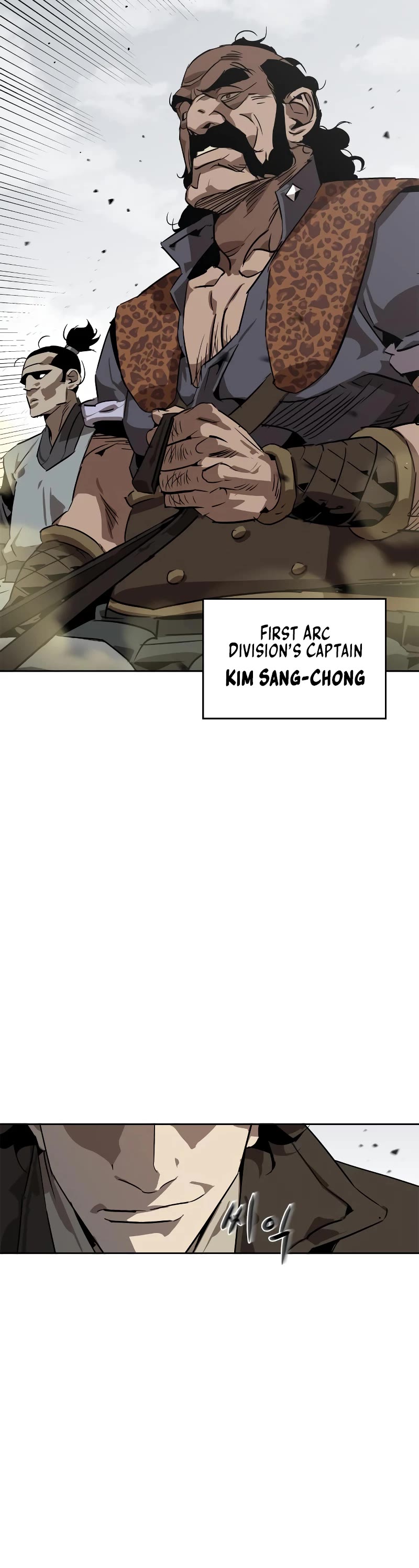 Wild West Murim chapter 6 page 25