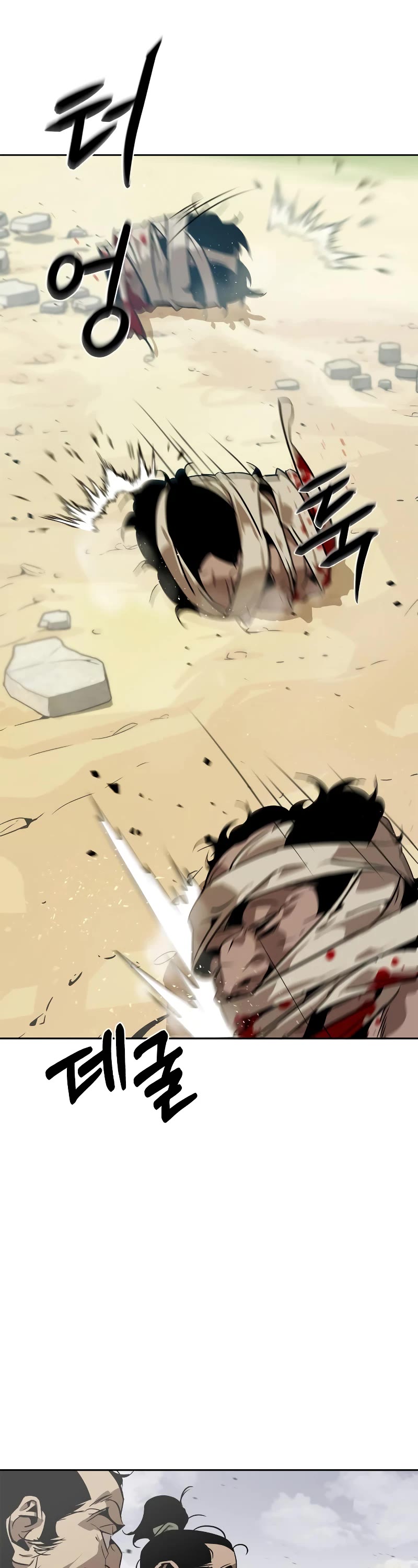Wild West Murim chapter 6 page 27