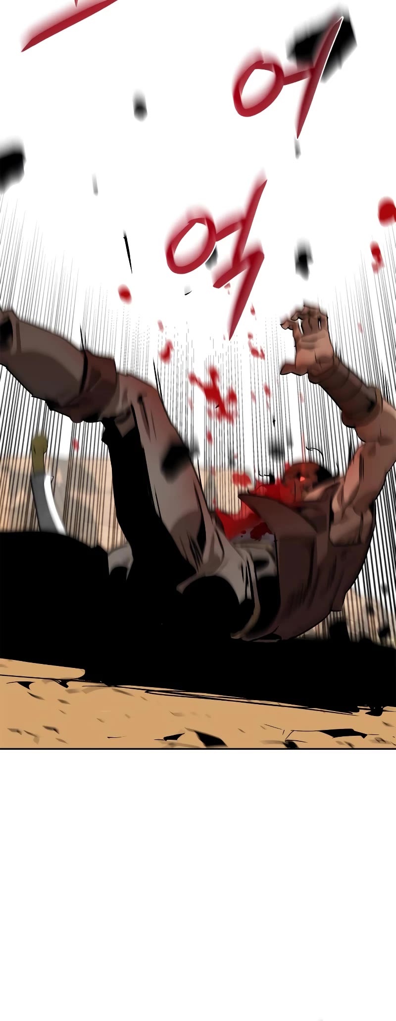 Wild West Murim chapter 6 page 63