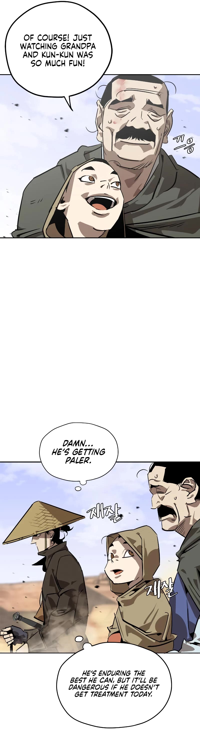 Wild West Murim chapter 6 page 7