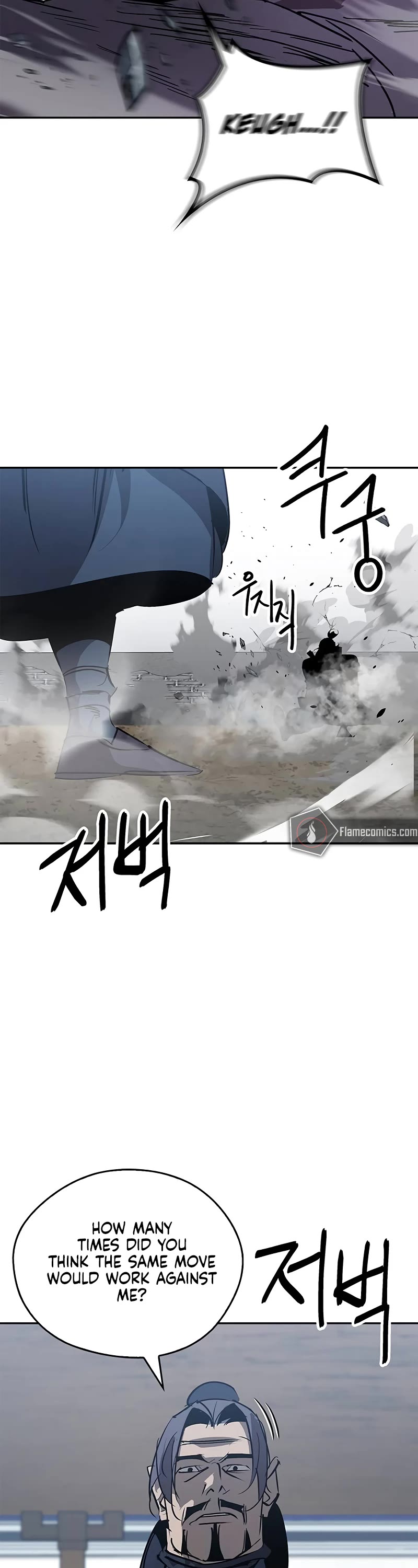 Wild West Murim chapter 60 page 32