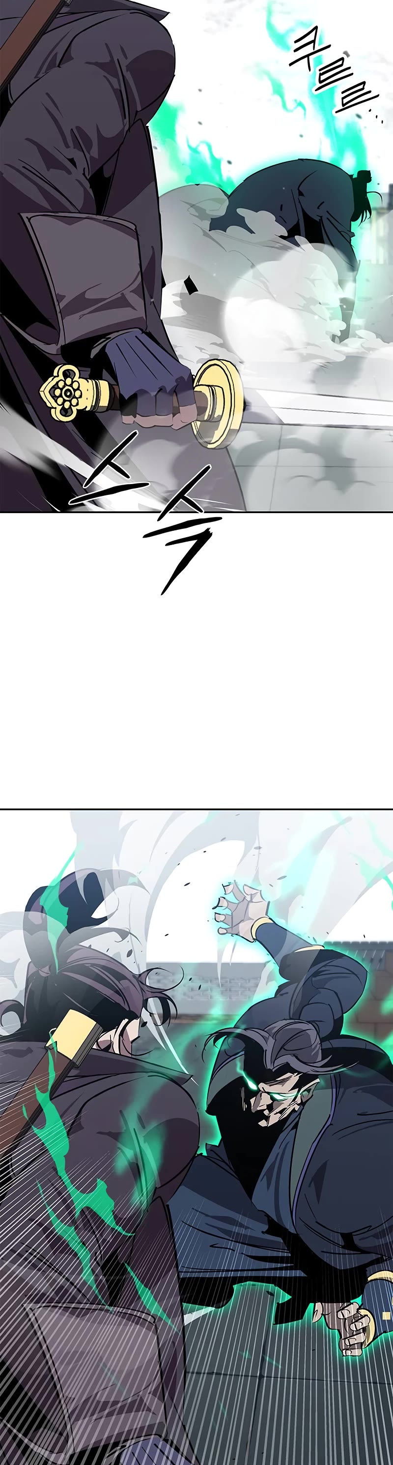 Wild West Murim chapter 60 page 6