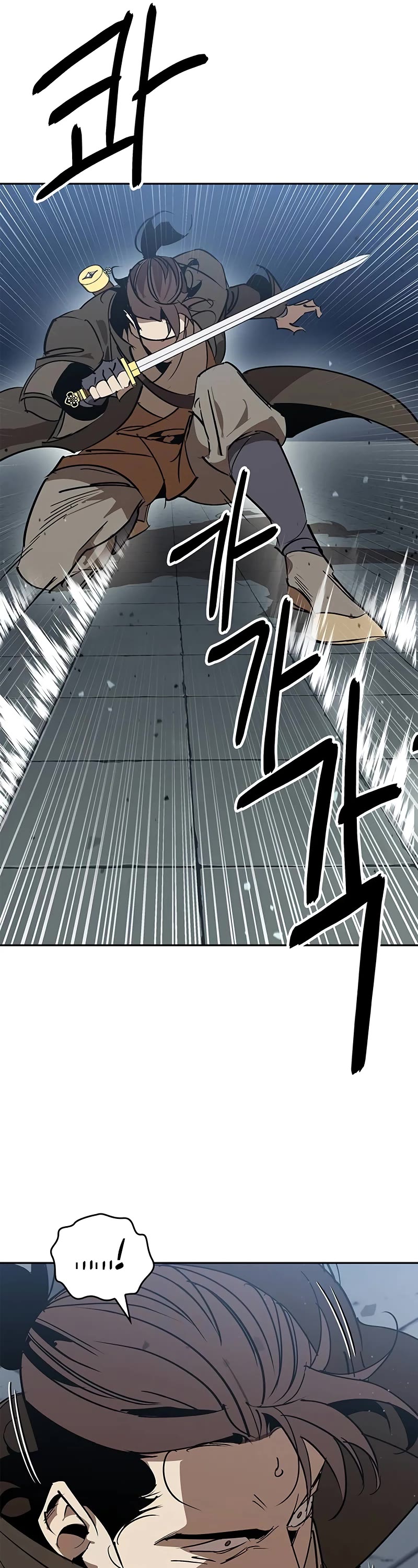 Wild West Murim chapter 60 page 8