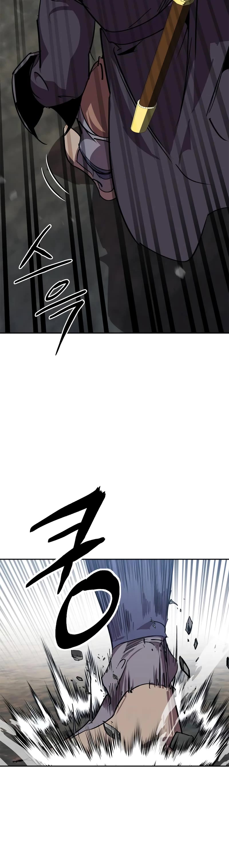 Wild West Murim chapter 61 page 14