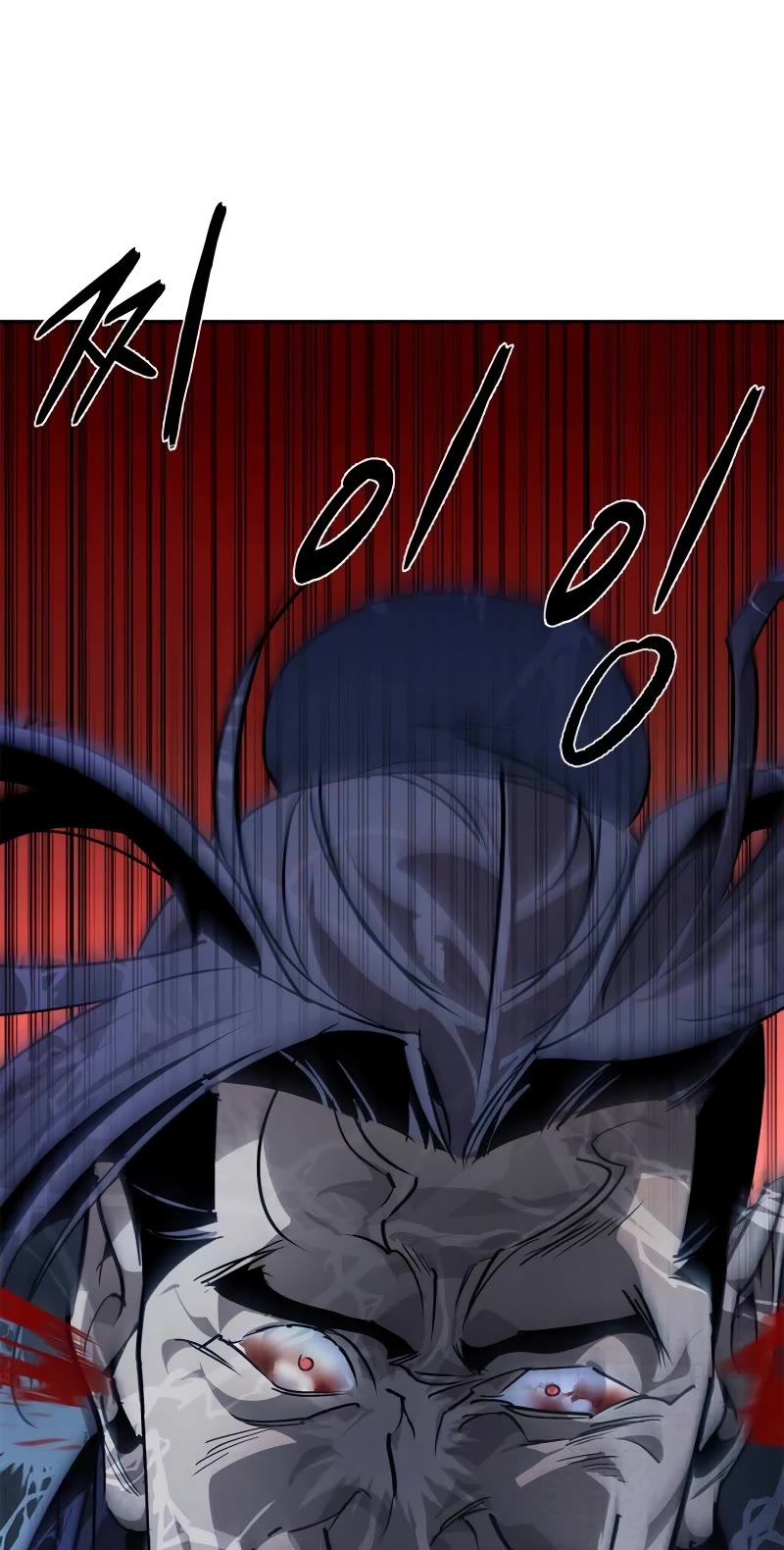 Wild West Murim chapter 61 page 15