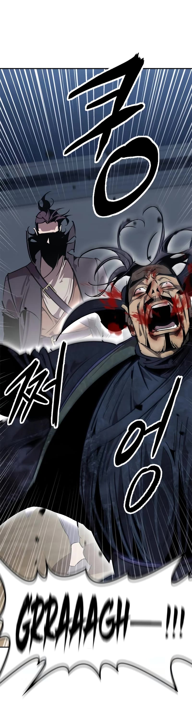 Wild West Murim chapter 61 page 33