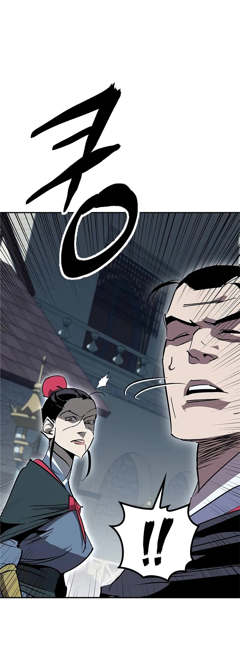 Wild West Murim chapter 61 page 4