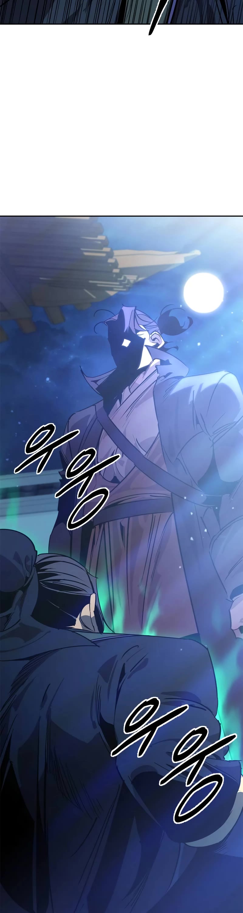 Wild West Murim chapter 61 page 41