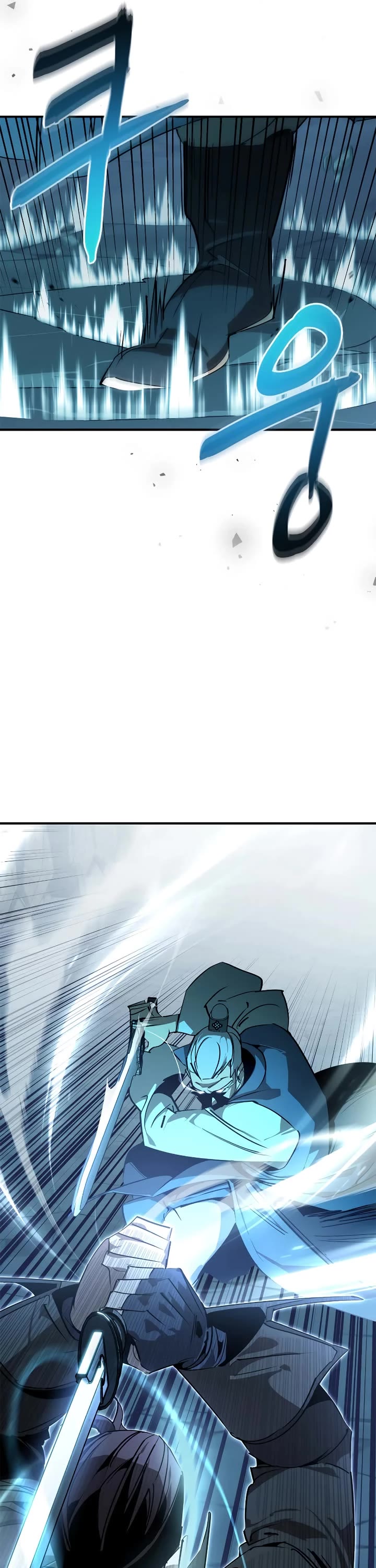 Wild West Murim chapter 62.5 page 30