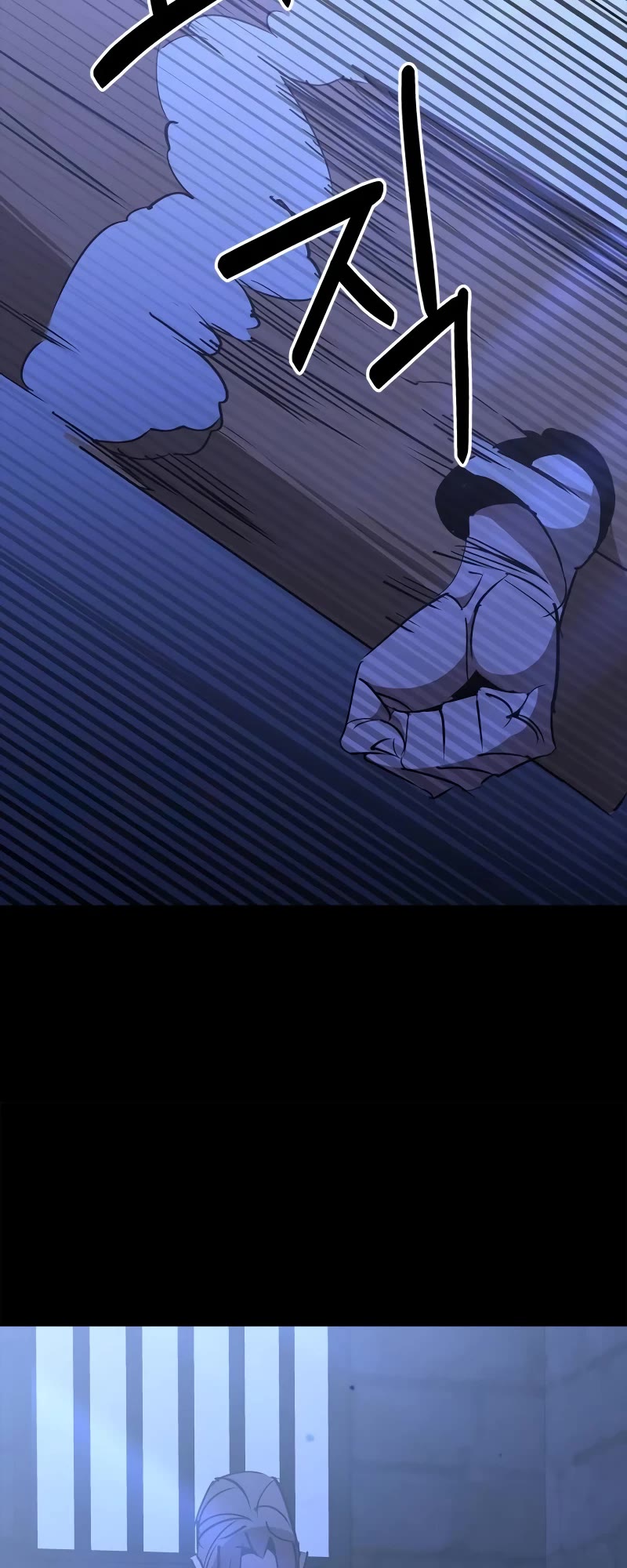 Wild West Murim chapter 62 page 46