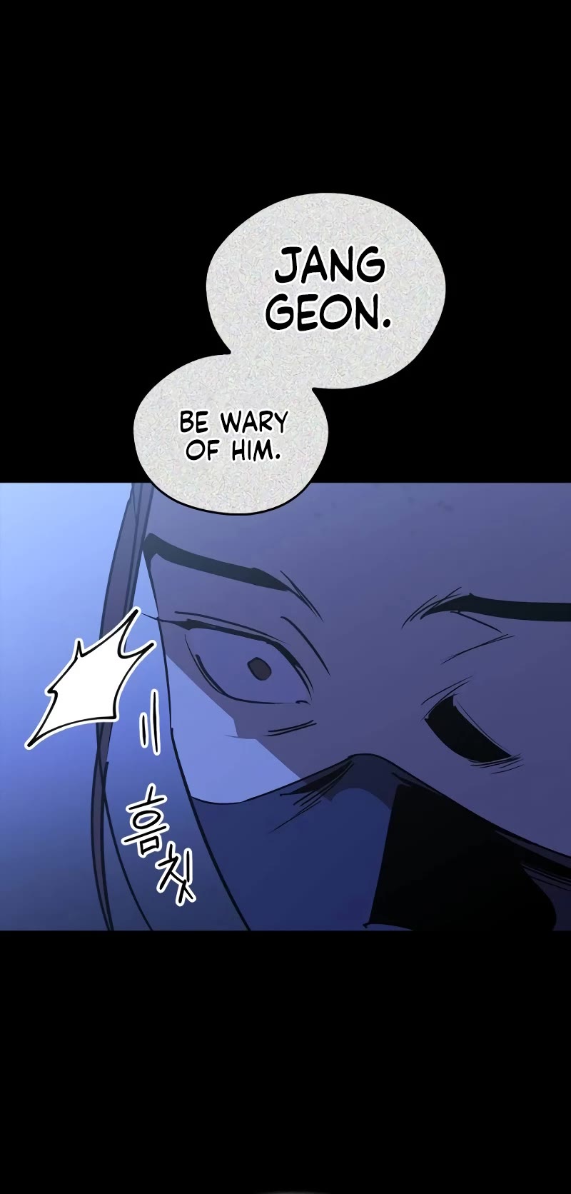 Wild West Murim chapter 62 page 51