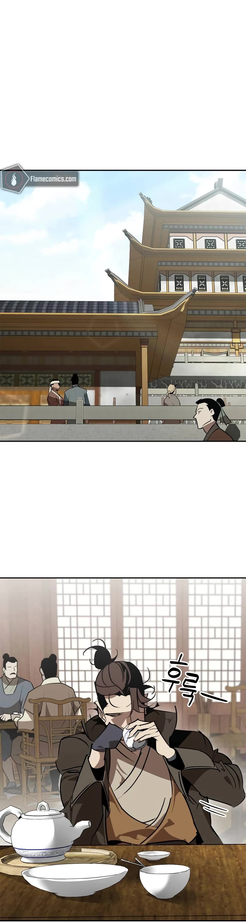 Wild West Murim chapter 62 page 74