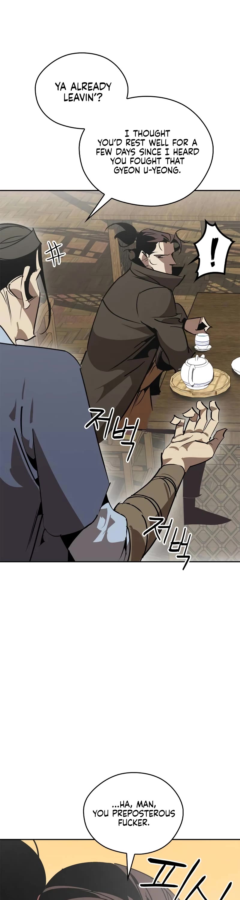 Wild West Murim chapter 62 page 77