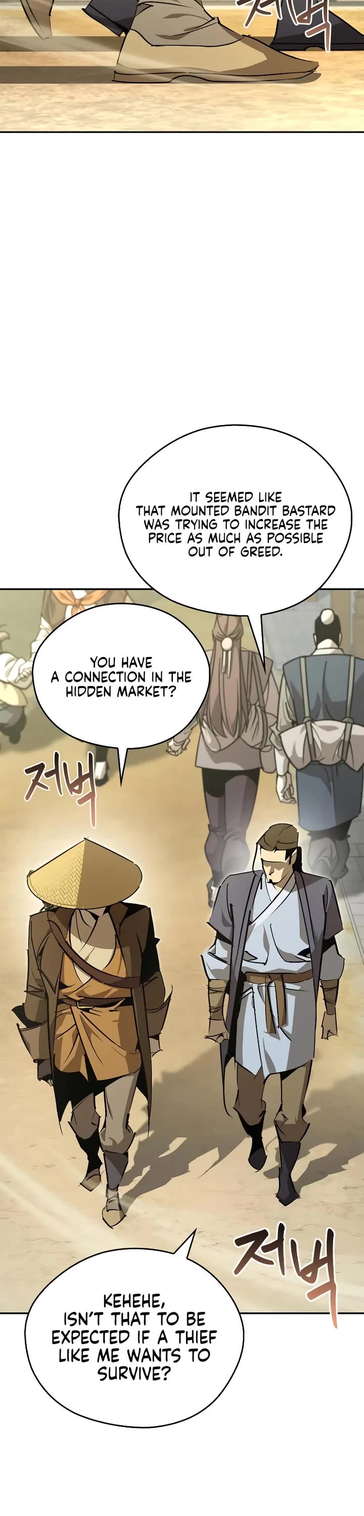 Wild West Murim chapter 64 page 16