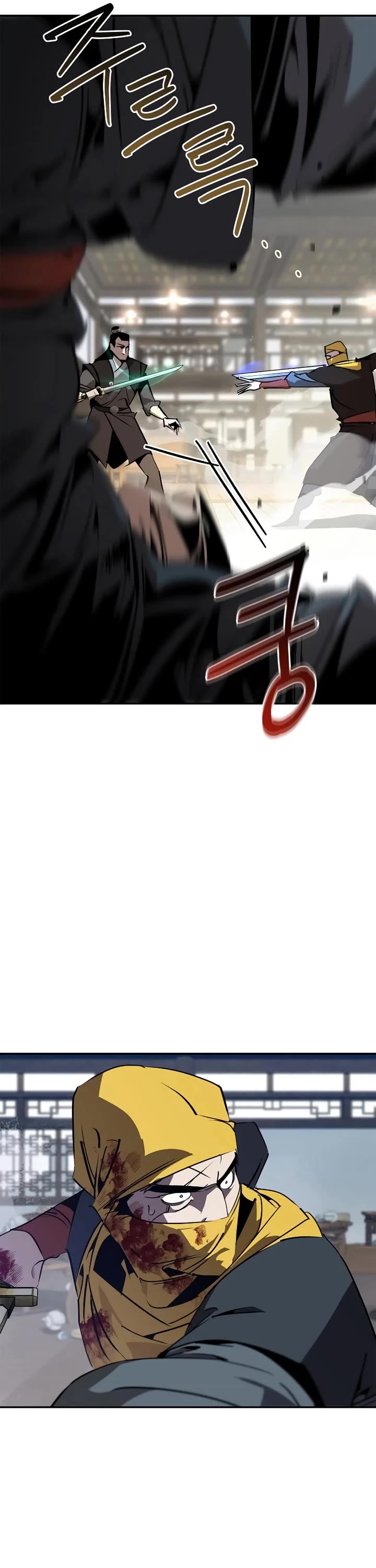 Wild West Murim chapter 64 page 63