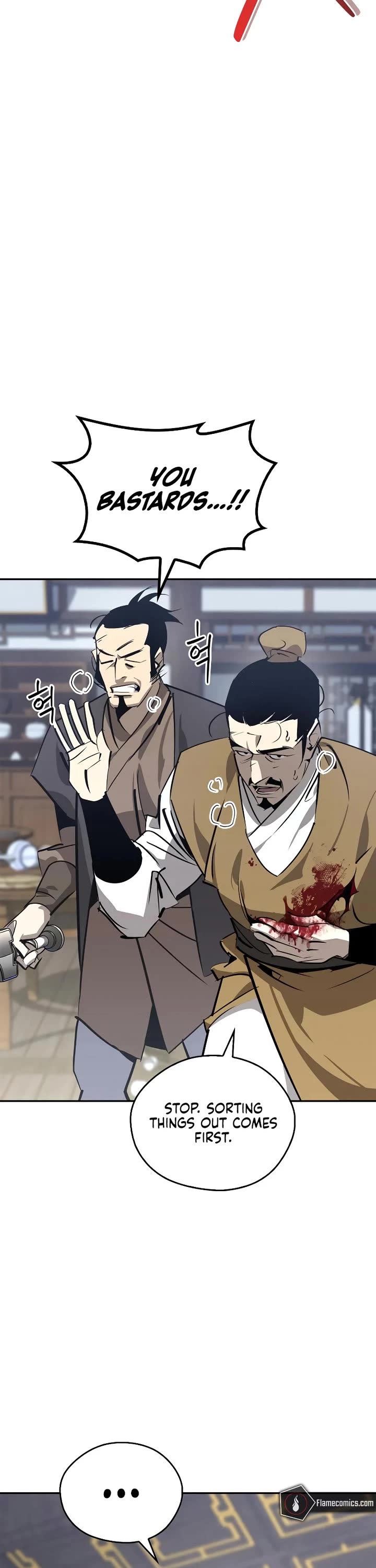 Wild West Murim chapter 65 page 17