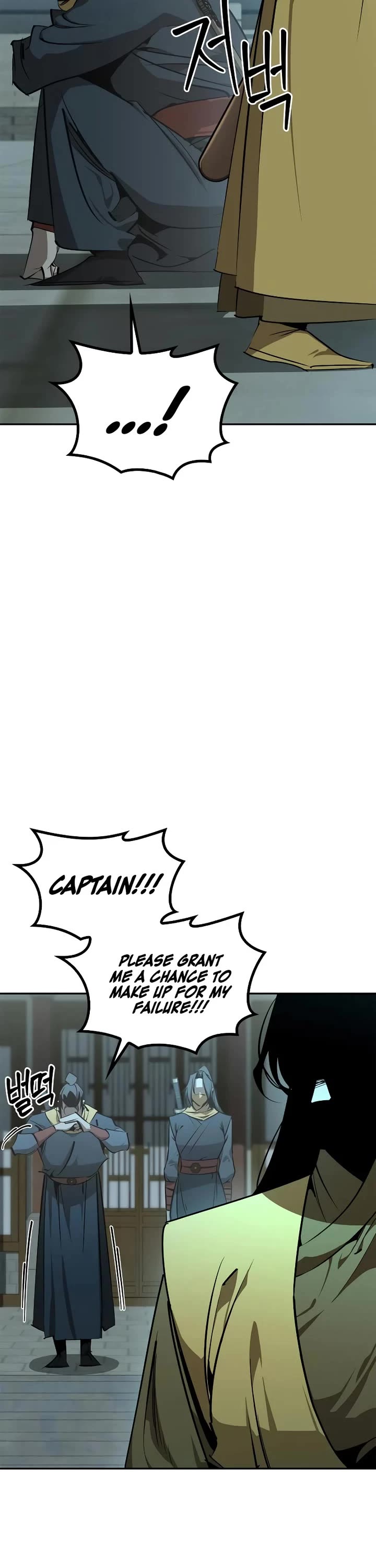 Wild West Murim chapter 66 page 12