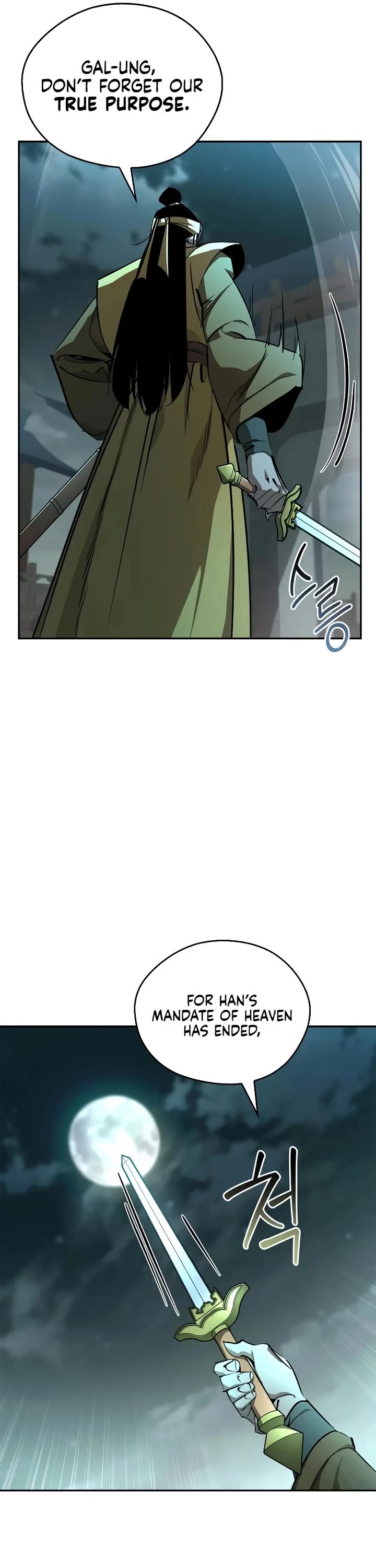 Wild West Murim chapter 66 page 16