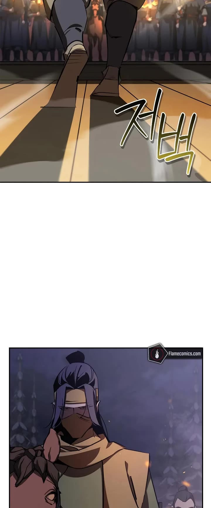 Wild West Murim chapter 66 page 49