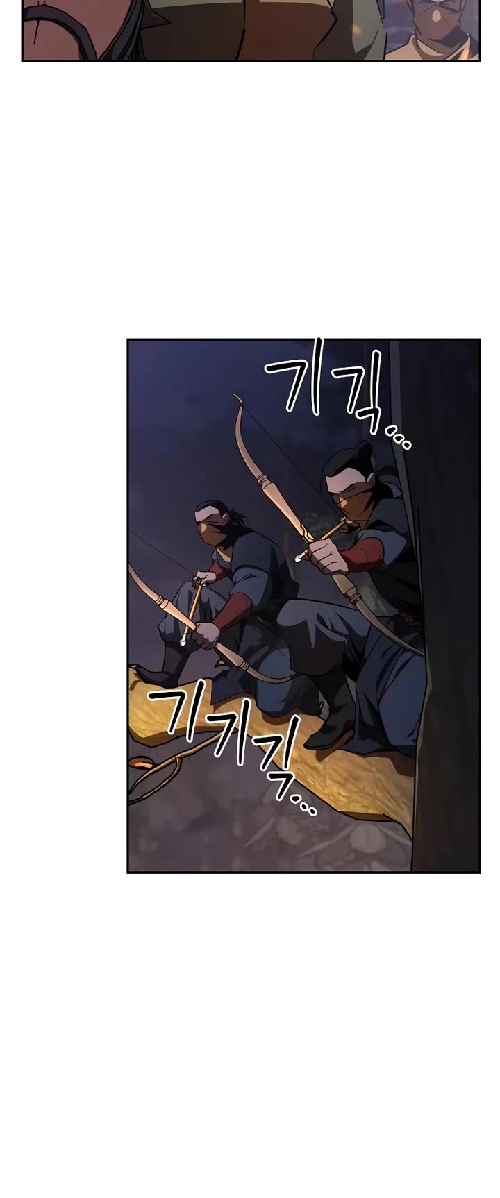 Wild West Murim chapter 66 page 50