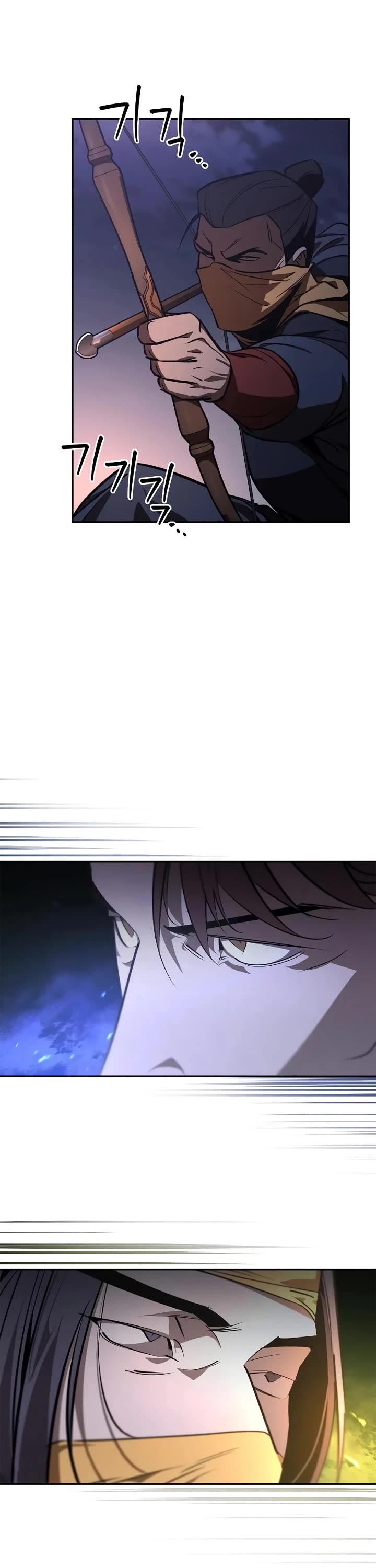 Wild West Murim chapter 66 page 61