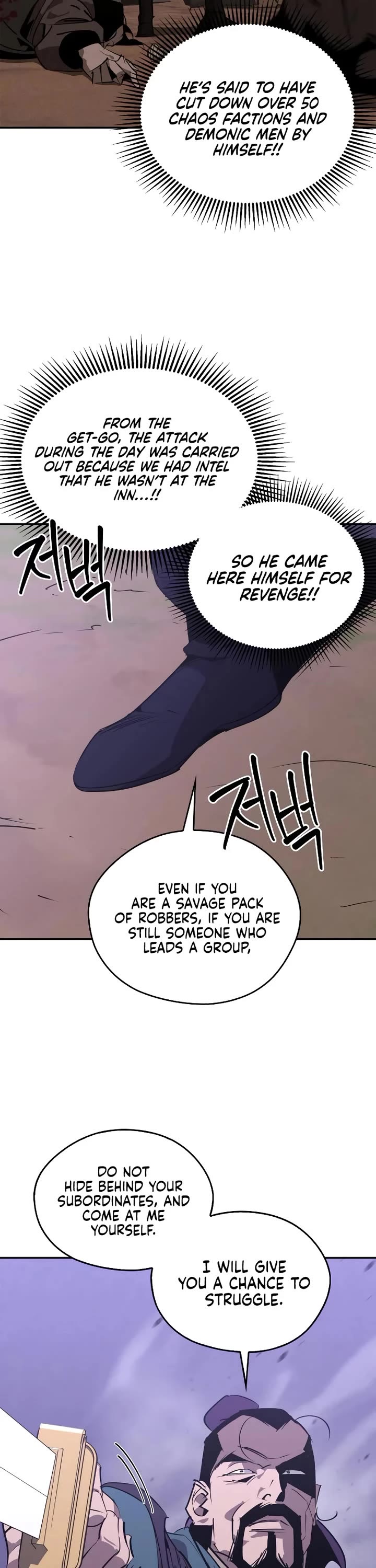 Wild West Murim chapter 67 page 21