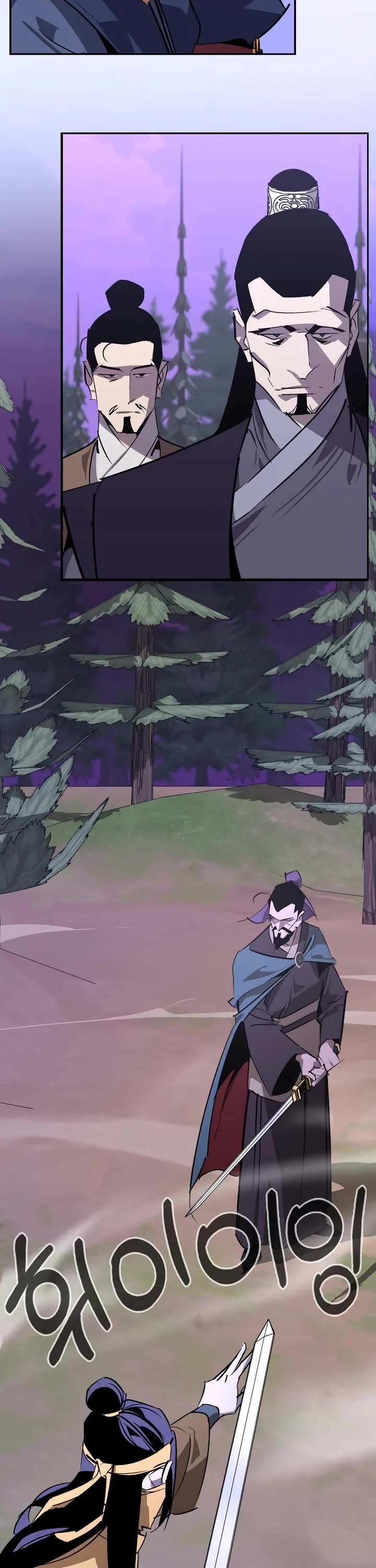 Wild West Murim chapter 67 page 29