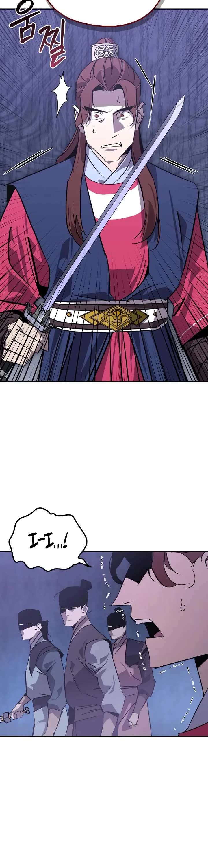 Wild West Murim chapter 67 page 42