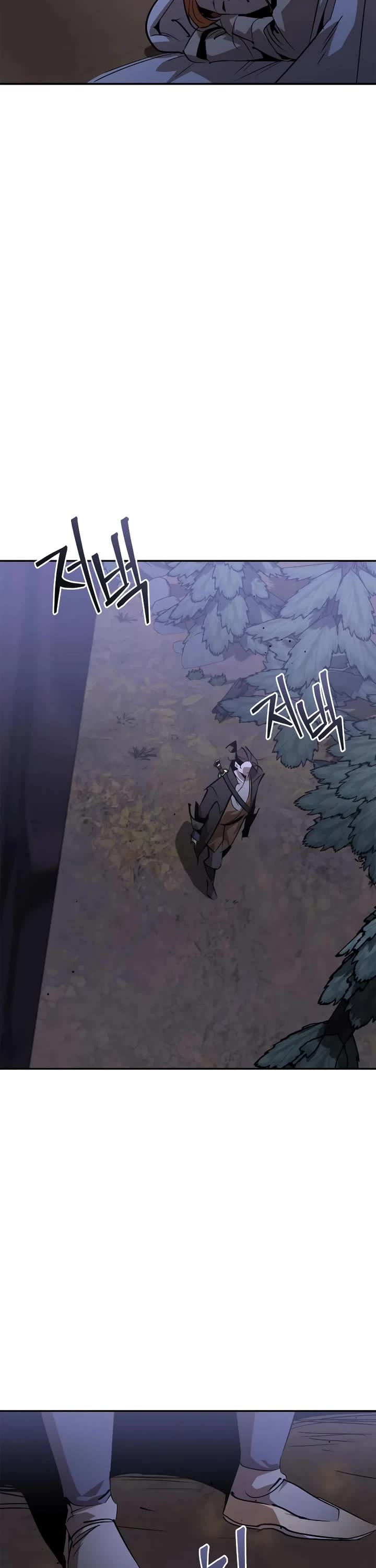 Wild West Murim chapter 68 page 27