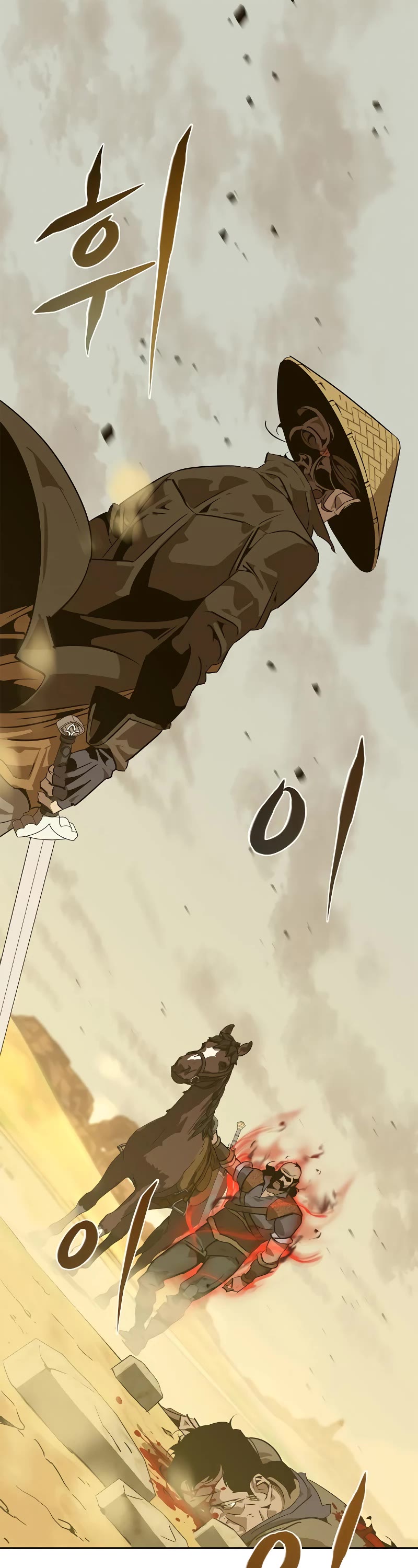 Wild West Murim chapter 7 page 2