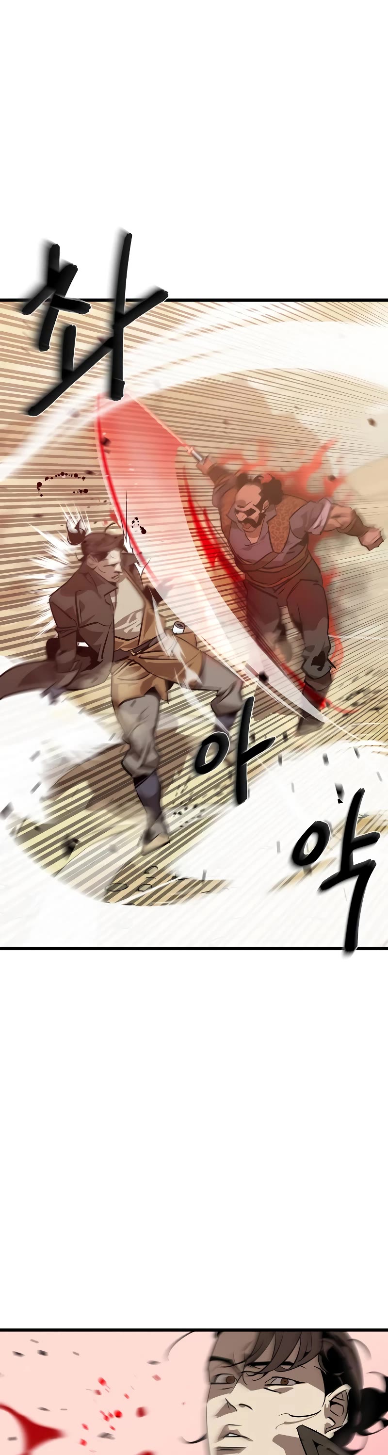 Wild West Murim chapter 7 page 20