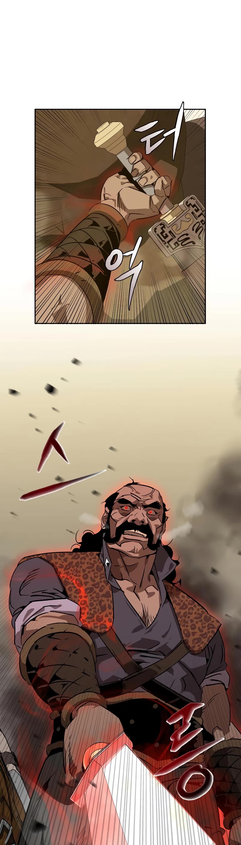 Wild West Murim chapter 7 page 4