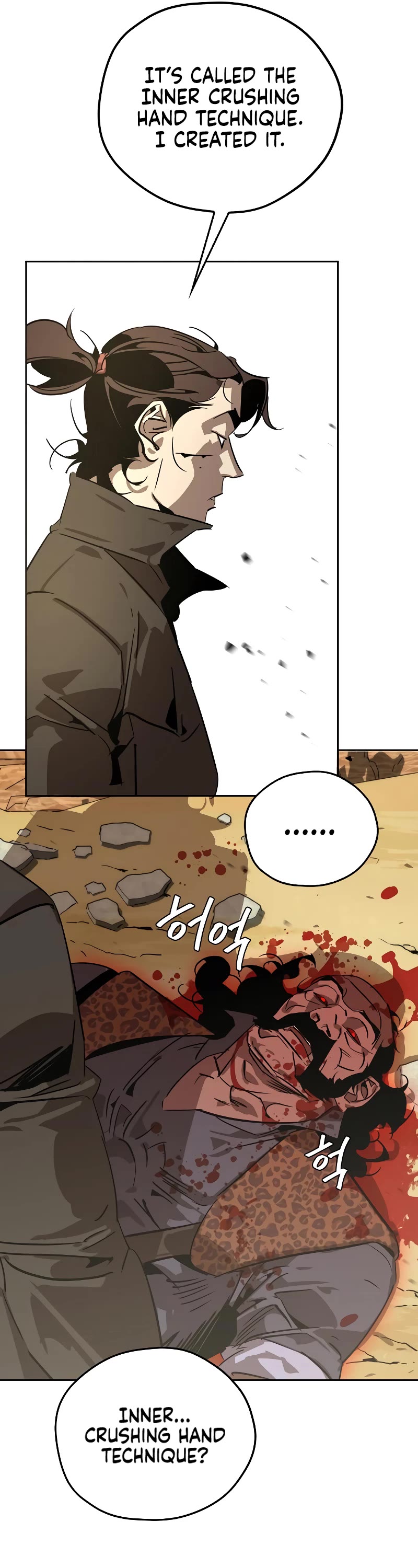 Wild West Murim chapter 7 page 48