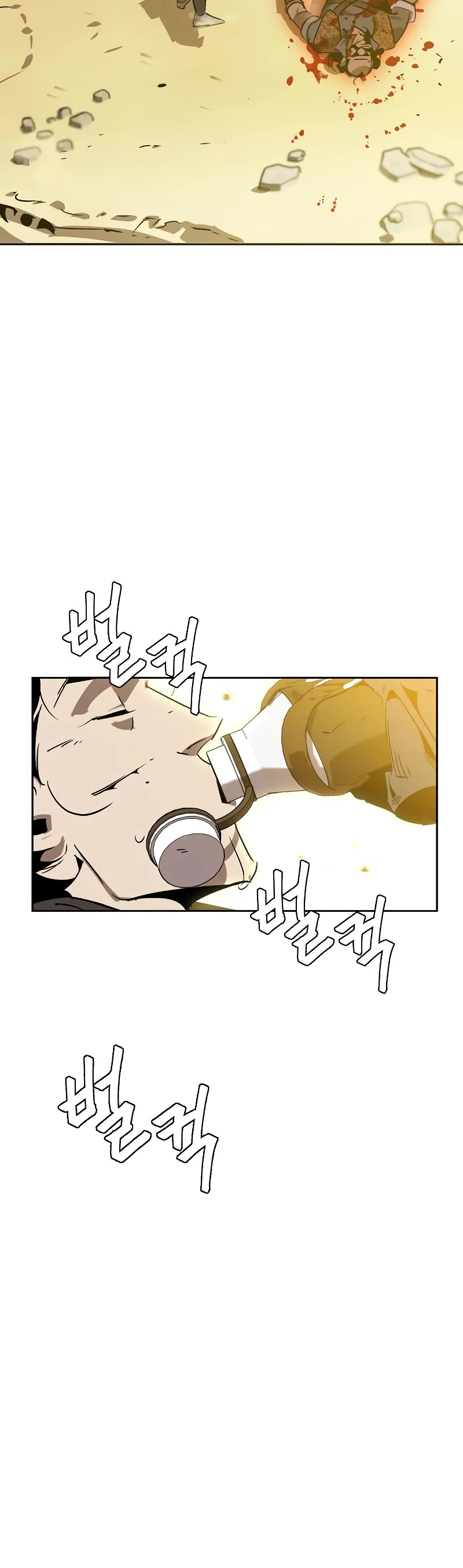 Wild West Murim chapter 7 page 55
