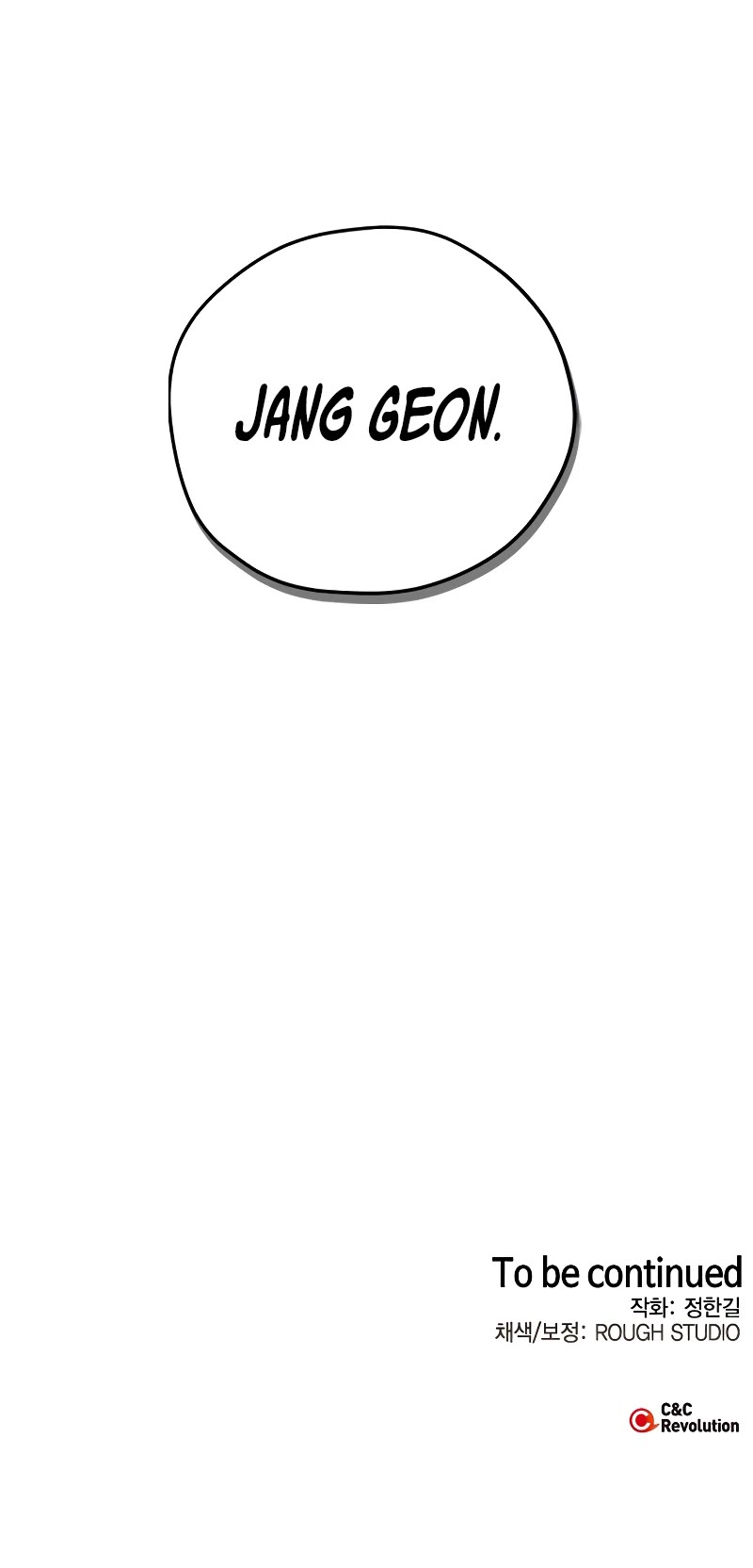 Wild West Murim chapter 7 page 62