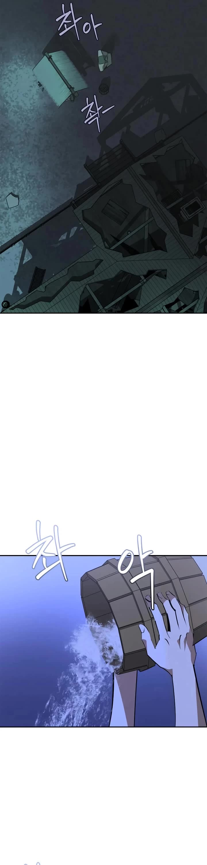 Wild West Murim chapter 70 page 10