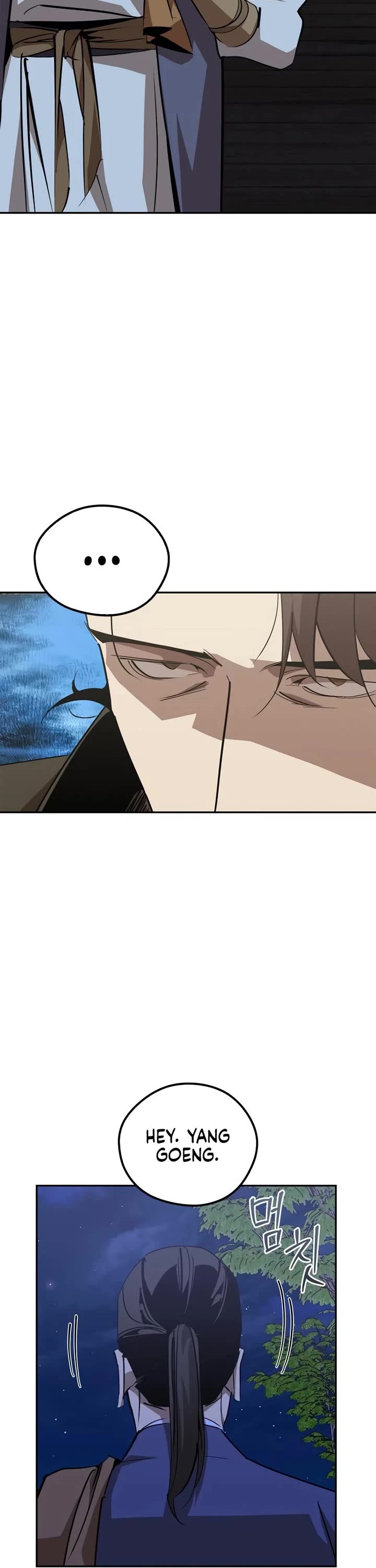 Wild West Murim chapter 70 page 19