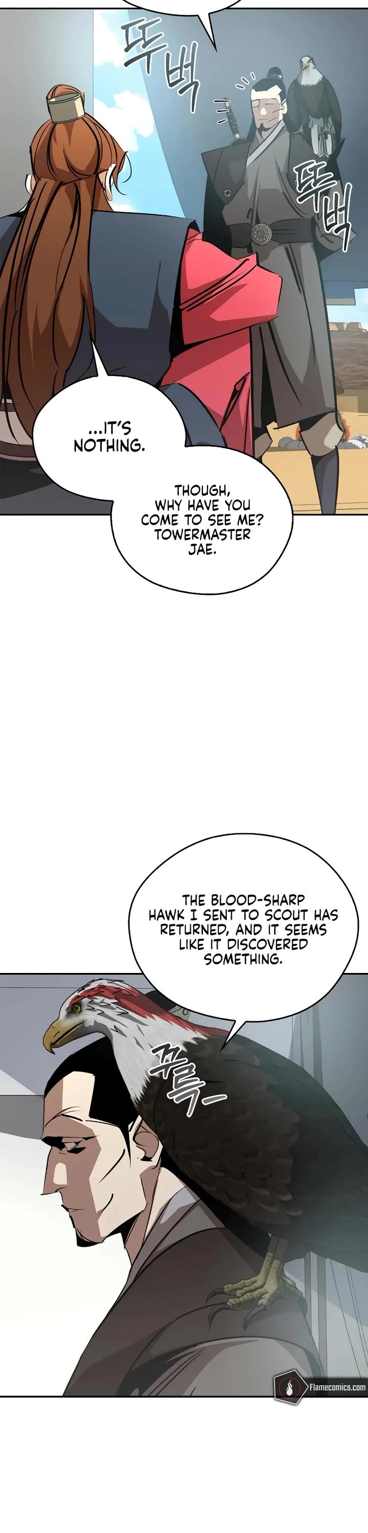 Wild West Murim chapter 71 page 44