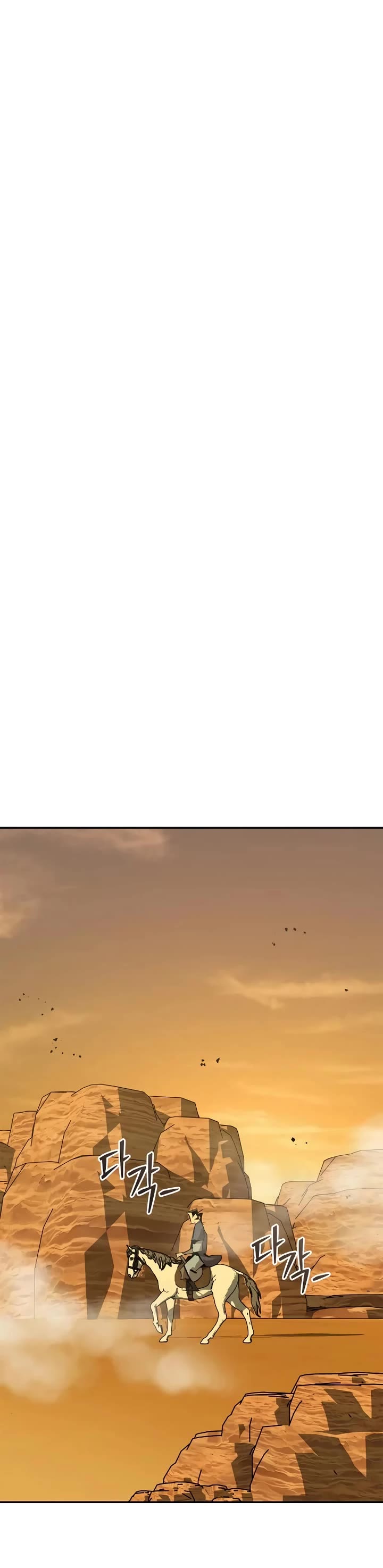 Wild West Murim chapter 71 page 49