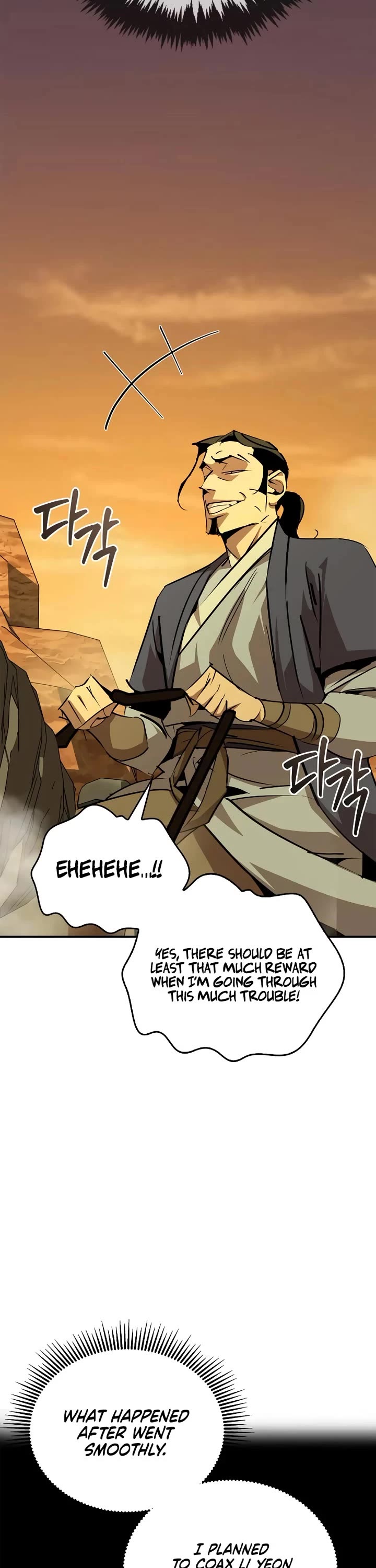 Wild West Murim chapter 71 page 57