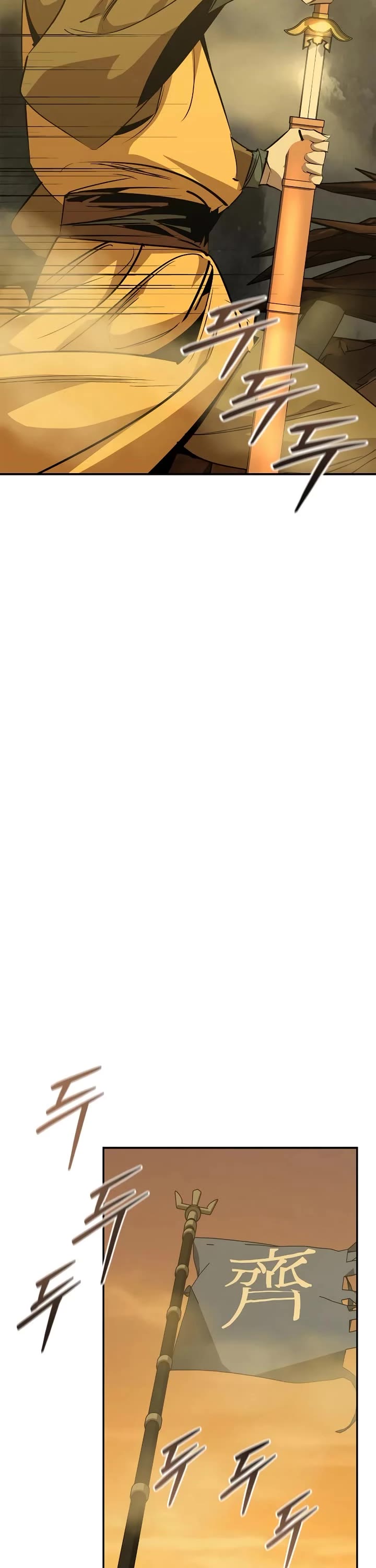 Wild West Murim chapter 72 page 27