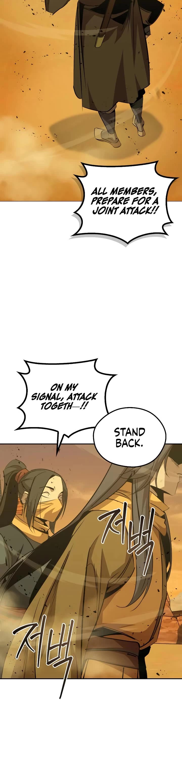 Wild West Murim chapter 73 page 44