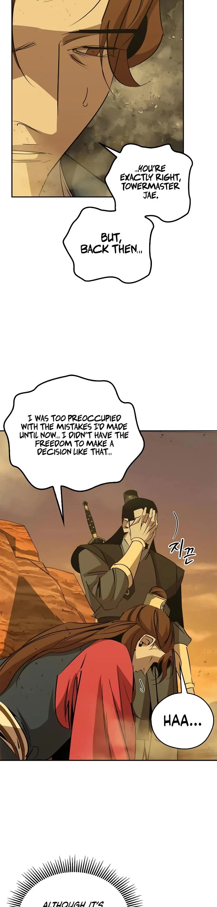 Wild West Murim chapter 74 page 12