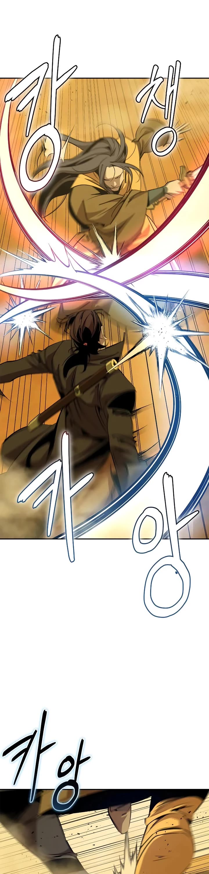 Wild West Murim chapter 74 page 32