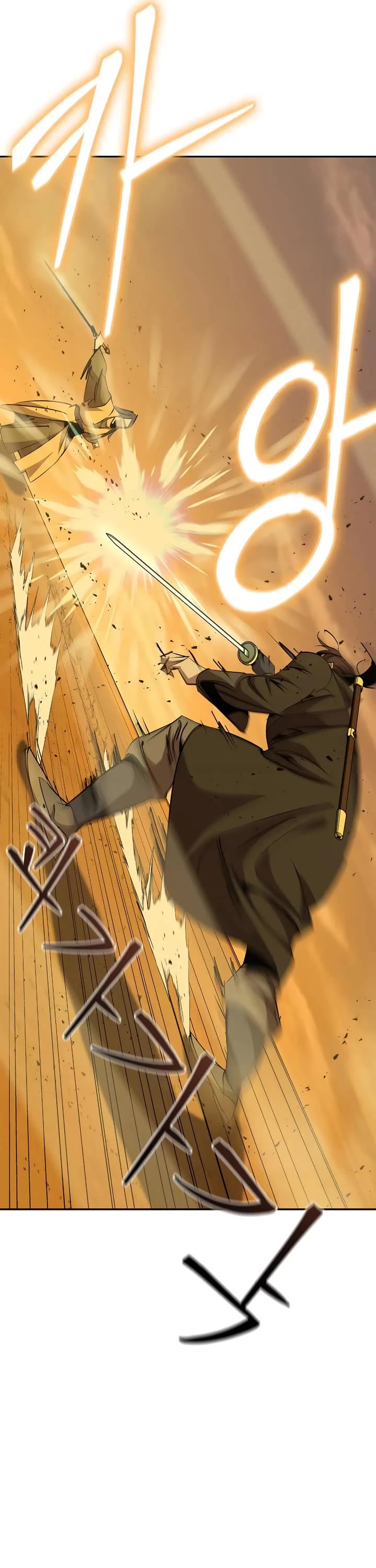 Wild West Murim chapter 74 page 45