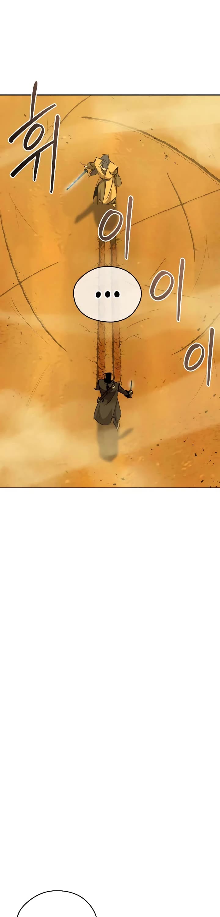 Wild West Murim chapter 74 page 46