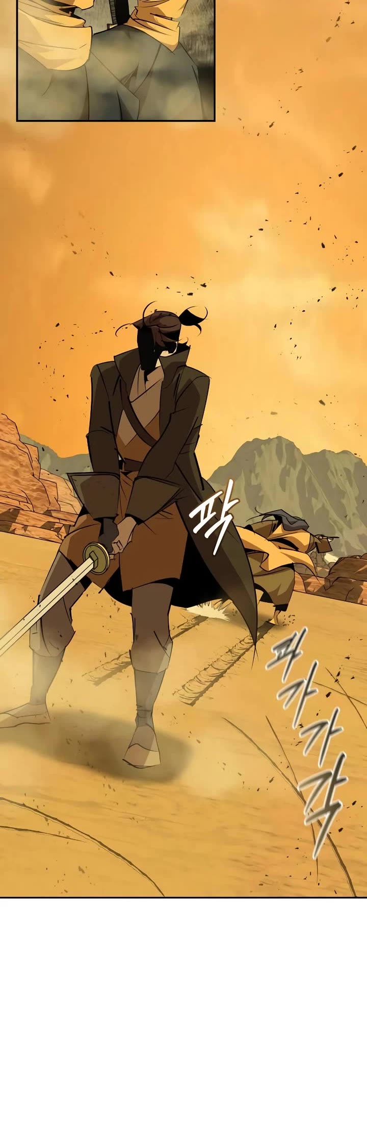 Wild West Murim chapter 75 page 25