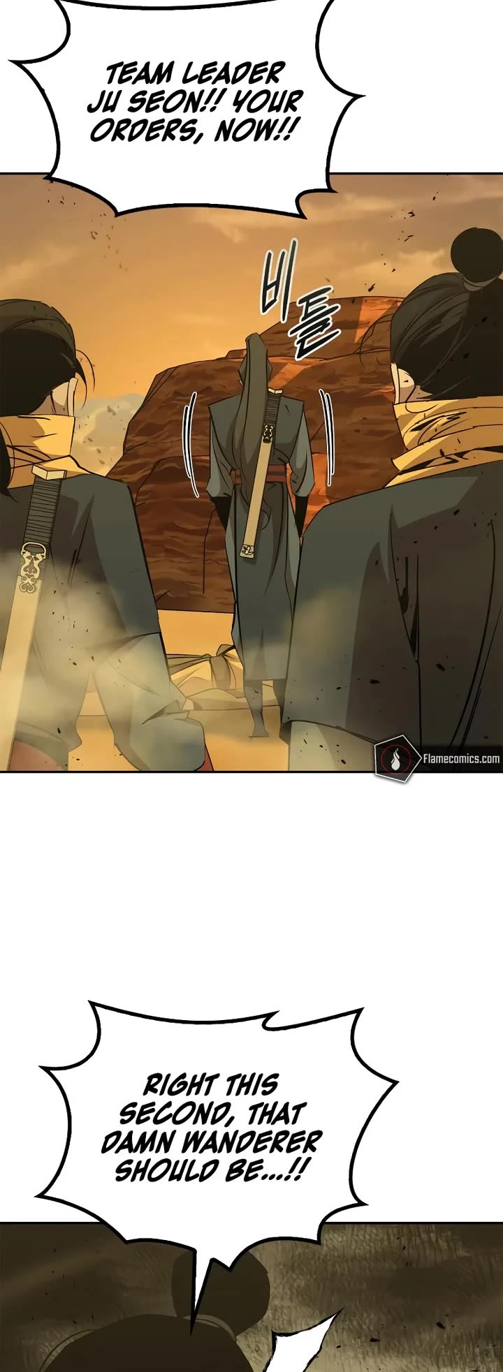 Wild West Murim chapter 75 page 48