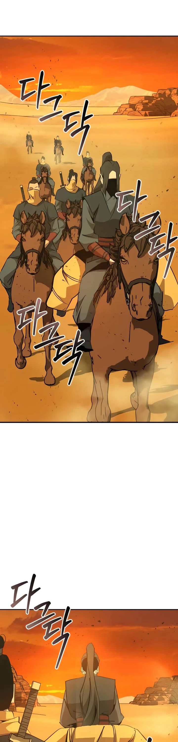 Wild West Murim chapter 77 page 2